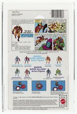 MARVEL SUPER HEROES SECRET WARS (1984) - WOLVERINE SERIES 1 AFA 85 Y-NM+ (BLACK CLAWS).