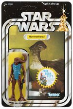 STAR WARS (1978) - HAMMERHEAD 20 BACK-G CARDED ACTION FIGURE (BOBA FETT OFFER).