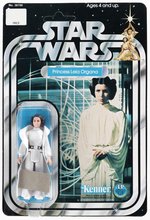 STAR WARS (1978) - PRINCESS LEIA ORGANA 12 BACK-B CARDED ACTION FIGURE.