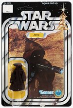 STAR WARS (1978) - JAWA 12 BACK-C CARDED ACTION FIGURE (SQUARE BUBBLE/INNER TRAY).