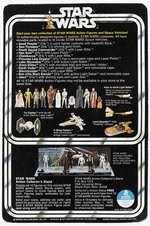 STAR WARS (1978) - STORMTROOPER 12 BACK-C CARDED ACTION FIGURE.