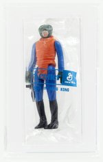 STAR WARS (1978) - LOOSE ACTION FIGURE WALRUS MAN SW-C BAGGIE CAS 85.