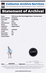 STAR WARS (1978) - LOOSE ACTION FIGURE HAMMERHEAD SW-C BAGGIE CAS 80.