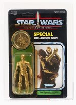 STAR WARS: THE POWER OF THE FORCE (1985) - C-3PO (REMOVABLE LIMBS) 92 BACK AFA 85 Y-NM+.