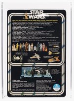 STAR WARS (1978) - HAN SOLO 12 BACK-A AFA 80 NM (SMALL HEAD).