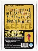 STAR WARS: RETURN OF THE JEDI (1983) - BOSSK 48 BACK AFA 80 NM.