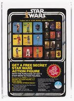 STAR WARS (1979) - DEATH SQUAD COMMANDER 21 BACK-C AFA 80 NM.