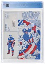 FOOM #8 DECEMBER 1974 CGC 7.5 VF-.