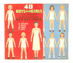 QUEEN HOLDEN “40 BOYS & GIRLS AT SCHOOL” PAPER DOLL BOOK.