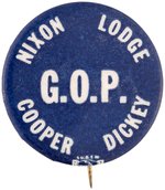 NIXON, LODGE, COOPER & DICKEY "GOP" 1960 KENTUCKY COATTAIL BUTTON.