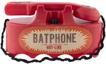 MARX BATMAN BATPHONE HOT-LINE TELEPHONE PROTOTYPE - WOODEN MOLD PATTERN.