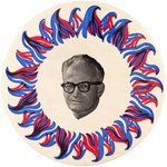 GOLDWATER "RING OF FIRE" RARE 1964 OVERSIZED PORTRAIT BUTTON.