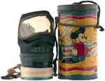 MICKEY MOUSE WORLD WAR II BRITISH CHILDREN'S GAS MASK AND TIN BY HAPPYNAK.