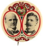 DEBS & HANFORD 1908 SOCIALIST CANDIDATES JUGATE HAKE #7.