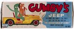 GUMBY'S TIN JEEP IN BOX BY LAKESIDE.