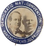 BRYAN & STEVENSON "DEMOCRATIC NAT. CONVENTION" REAL PHOTO JUGATE BUTTON.