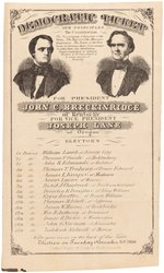 BRECKINRIDGE & LANE 1860 VIRGINIA JUGATE BALLOT.