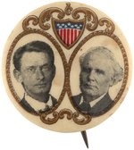 WATSON & TIBBLES 1904 POPULIST PARTY JUGATE BUTTON.