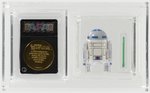 STAR WARS: DROIDS (1985) - LOOSE ACTION FIGURE R2-D2 & COIN AFA GRADED SET.