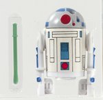 STAR WARS: DROIDS (1985) - LOOSE ACTION FIGURE R2-D2 & COIN AFA GRADED SET.