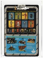 STAR WARS (1978) - DEATH SQUAD COMMANDER 20 BACK-A CAS 80+.