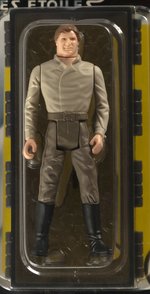 PALITOY STAR WARS: RETURN OF THE JEDI (1983) - HAN SOLO (IN CARBONITE CHAMBER) TRI-LOGO 79 BACK UKG 85%.