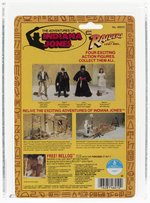 THE ADVENTURES OF INDIANA JONES IN RAIDERS OF THE LOST ARK (1982) - TOHT SERIES 1/4 BACK AFA 85 NM+.