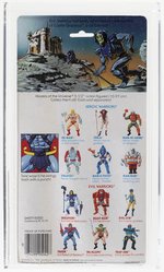 MASTERS OF THE UNIVERSE (1983) - SKELETOR (THE ORIGINAL) SERIES 1/12 BACK AFA 70+ Y-EX+.