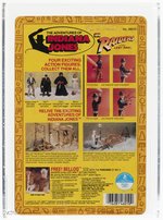 THE ADVENTURES OF INDIANA JONES IN RAIDERS OF THE LOST ARK (1982) - INDIANA JONES SERIES 1/4 BACK AFA 80 NM.