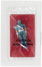 G.I. JOE (1992) - COBRA NINJA VIPER SERIES 11 BAGGED MAIL-AWAY ACTION FIGURE AFA 85 NM+.