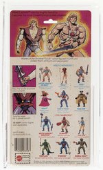 MASTERS OF THE UNIVERSE (1984) - PRINCE ADAM SERIES 3/12 BACK CAS Y-80.