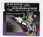 TRANSFORMERS (1985) SERIES 2 JET - RAMJET AFA 70 EX+.