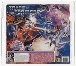 TRANSFORMERS (1985) SERIES 2 JET - RAMJET AFA 70 EX+.