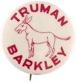 "TRUMAN BARKLEY" 1948 RED DONKEY CAMPAIGN BUTTON HAKE #51.