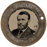 GRANT & COLFAX "OUR CHOICE" 1868 BACK-TO-BACK FERROTYPE JUGATE.