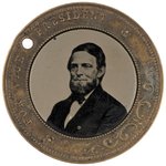 GRANT & COLFAX "OUR CHOICE" 1868 BACK-TO-BACK FERROTYPE JUGATE.