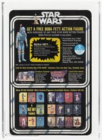 STAR WARS (1978) - GREEDO 20 BACK-G (BOBA FETT OFFER) AFA 80 NM.