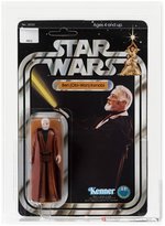 STAR WARS (1978) - BEN (OBI-WAN) KENOBI 12 BACK-A AFA 80 NM (GRAY HAIR).