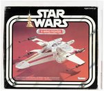 STAR WARS (1978) - X-WING FIGHTER VEHICLE AFA 60 EX.