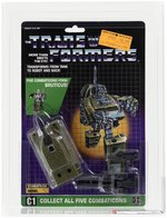 TRANSFORMERS (1986) SERIES 3 COMBATICON - BRAWL AFA 85 NM+.