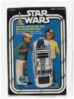 STAR WARS (1978) - ARTOO DETOO (R2-D2) INFLATABLE BOP BAG AFA 75+ EX+/NM.