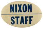 "NIXON STAFF" ELUSIVE OVAL 1960 CAMPAIGN BUTTON.