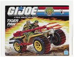 G.I. JOE (1988) - TIGER FORCE TIGER PAW SERIES 7 VEHICLE AFA 75+ EX+/NM.