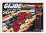 G.I. JOE (1988) - COBRA STELLAR STILETTO SERIES 7 VEHICLE AFA 85+ NM+.