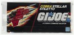 G.I. JOE (1988) - COBRA STELLAR STILETTO SERIES 7 VEHICLE AFA 85+ NM+.