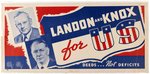 "LANDON & KNOX FOR US" 1936 HORIZONTAL JUGATE POSTER.