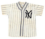 EARLY NEW YORK YANKEES CHILDS UNIFORM.