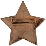 TOM MIX PROTOTYPE STAR BRASS BADGE C. 1937 BY ROBBINS CO. FOR PROPOSED RALSTON CEREAL PREMIUM.