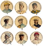 JOCKEYS C. 1898 FULL SET OF NINE GUM AND CIGARETTE PREMIUM BUTTONS.