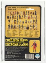 STAR WARS: REVENGE OF THE JEDI (1983) - DARTH VADER PROOF CARD AFA 75 EX+/NM.